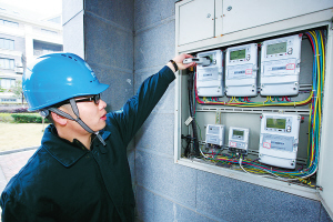 兆复安电气介绍供电装表接电中的安全问题解析